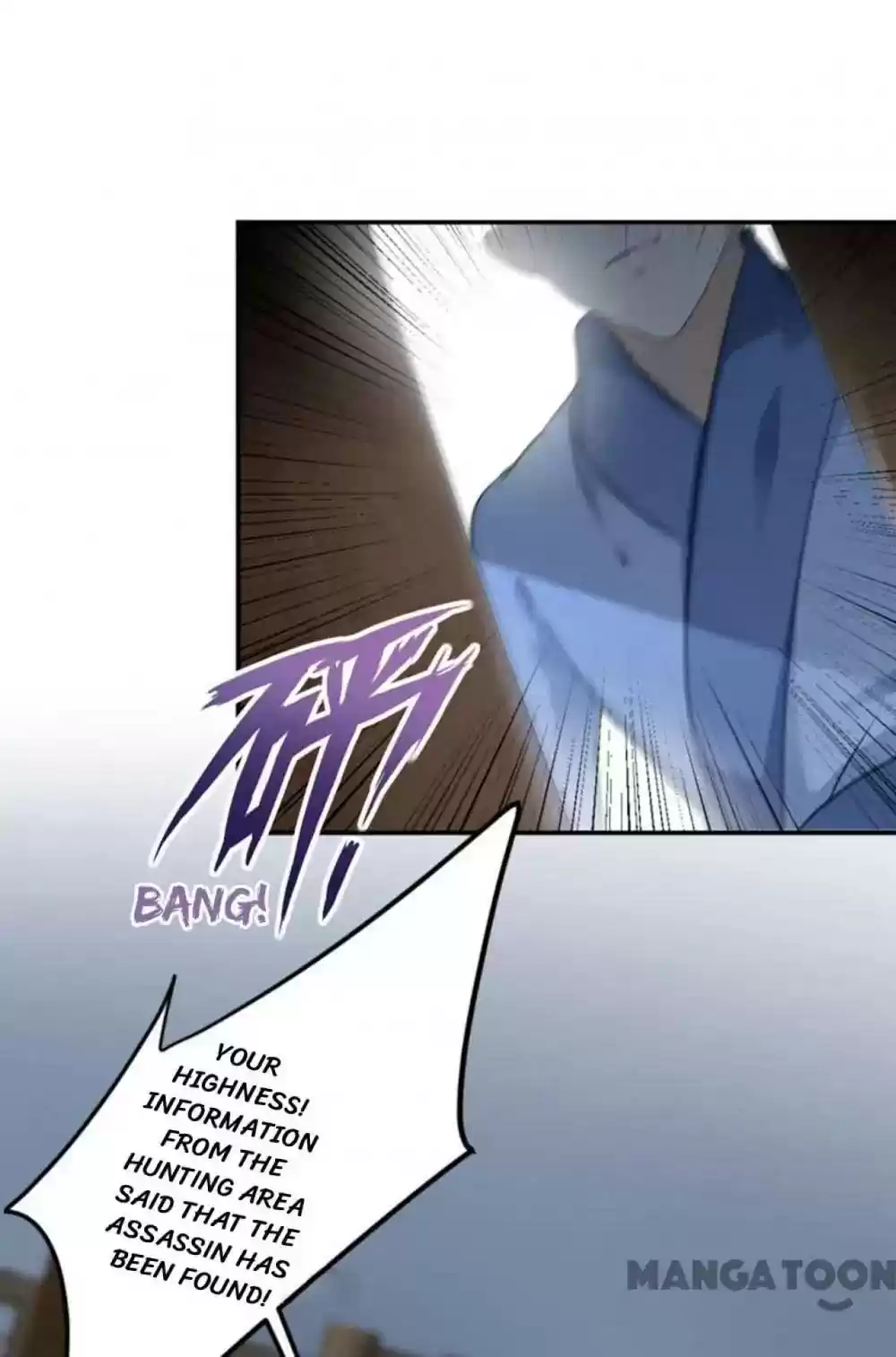 Entangled with the Duke Episode 54