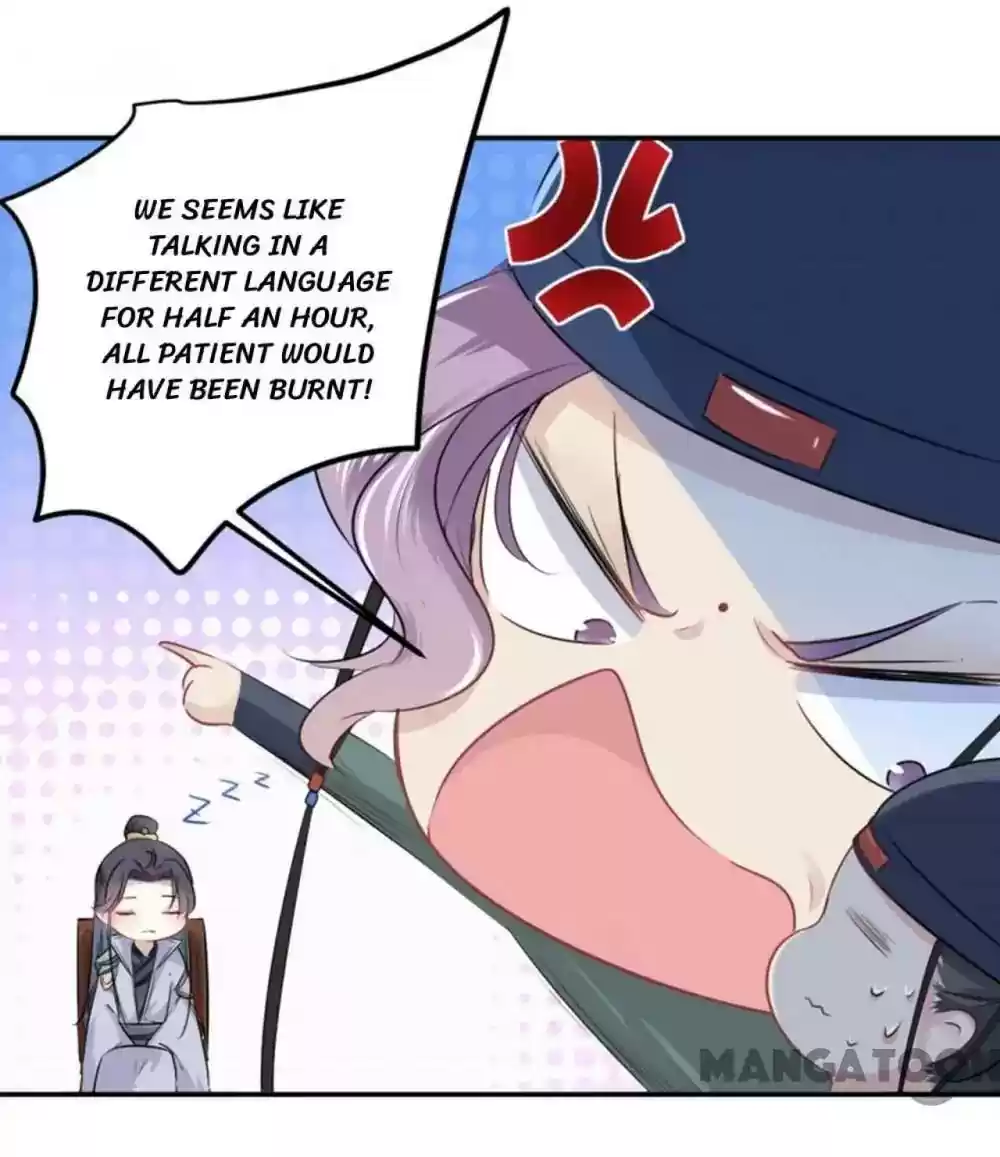 Entangled with the Duke Episode 56