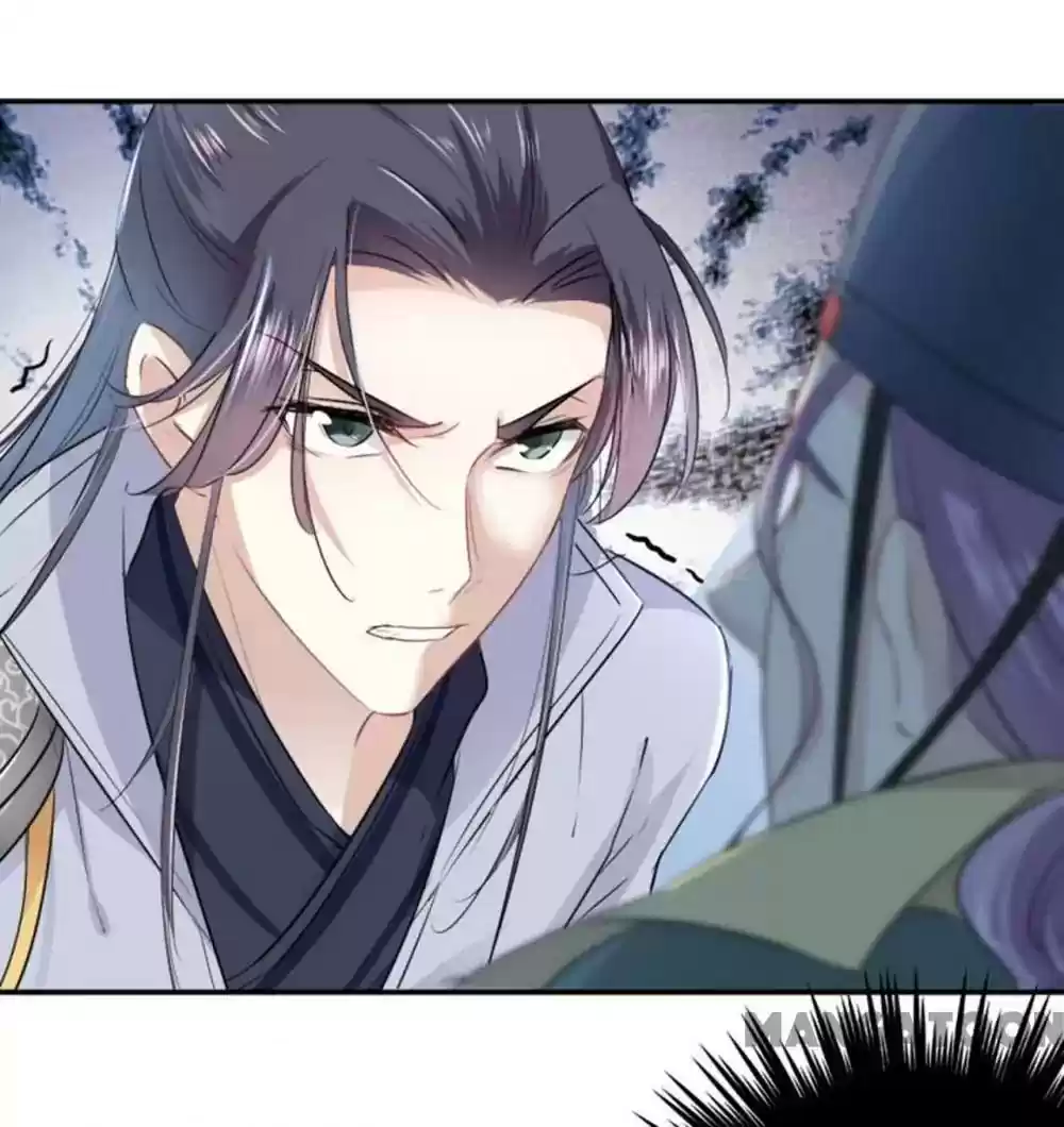 Entangled with the Duke Episode 56