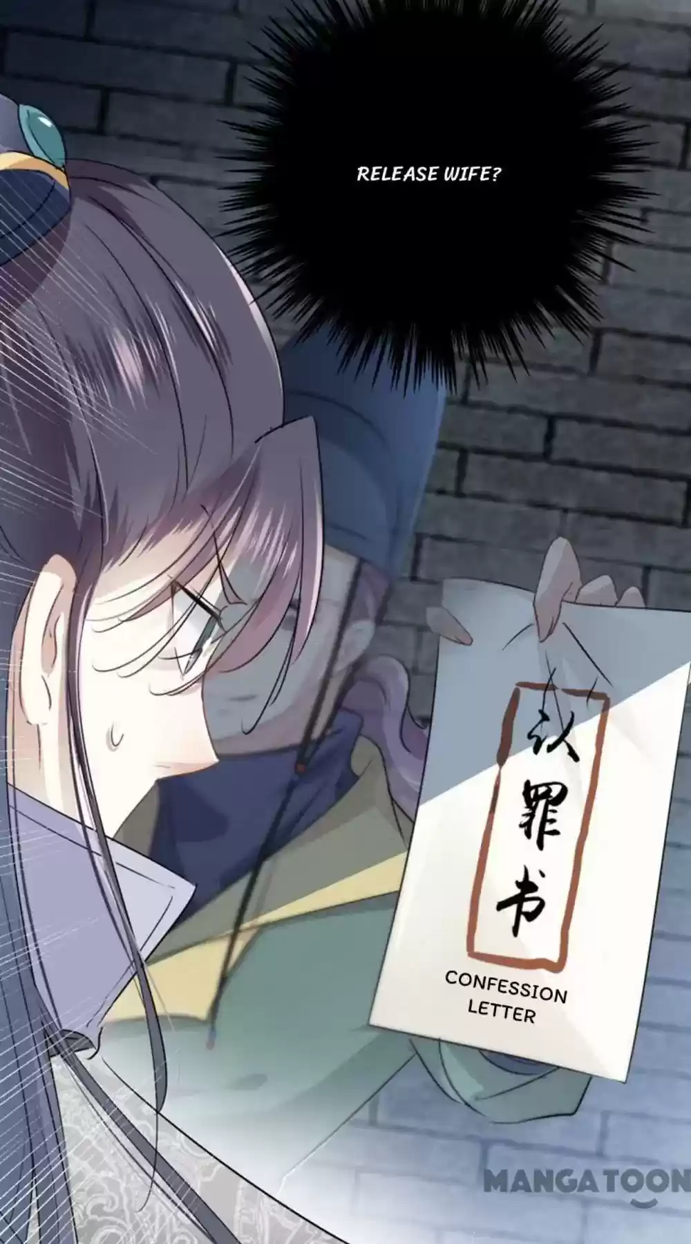 Entangled with the Duke Episode 56