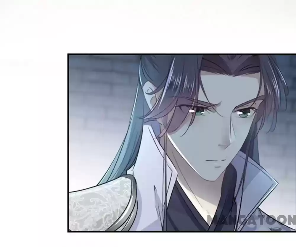 Entangled with the Duke Episode 57