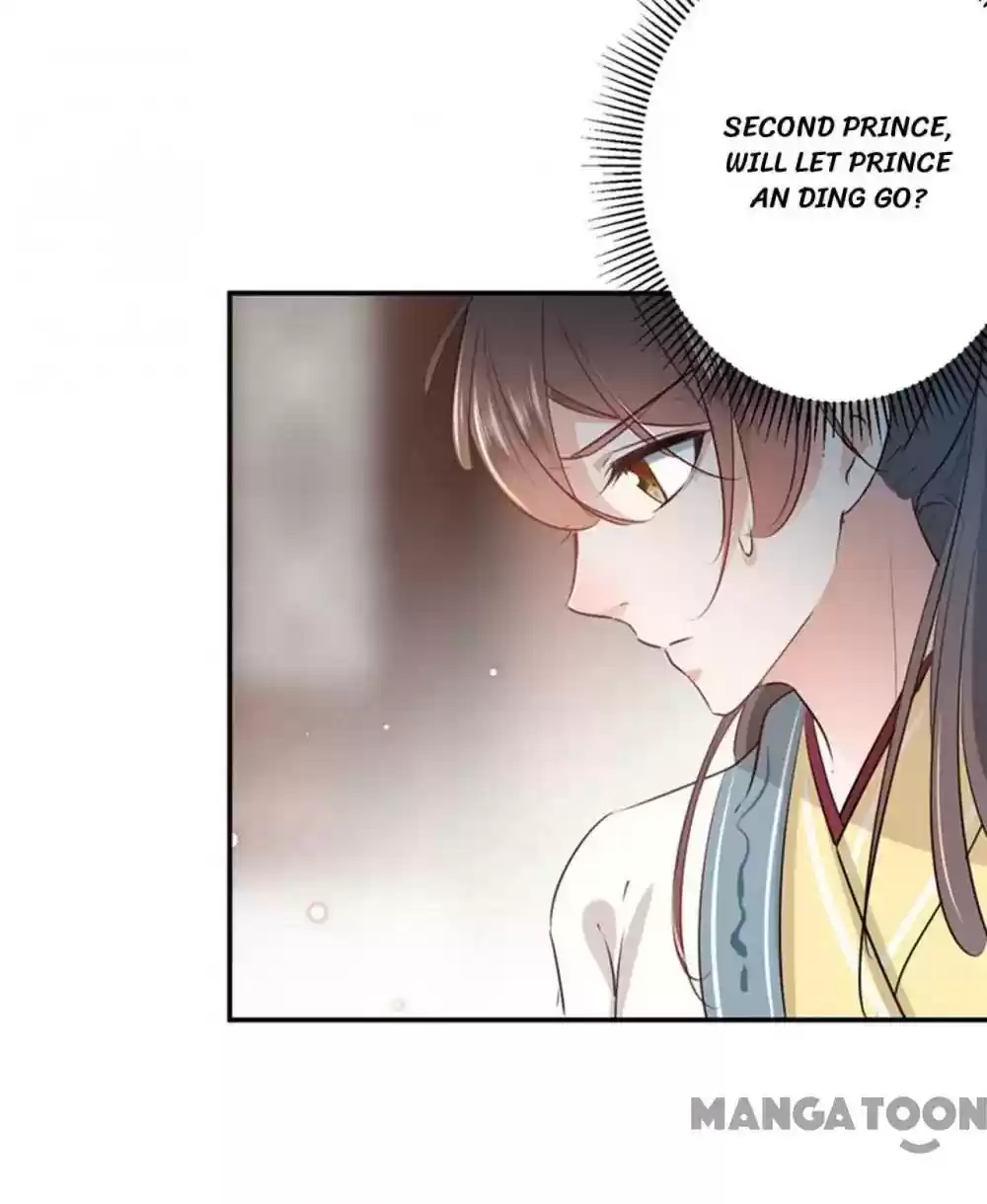 Entangled with the Duke Episode 58