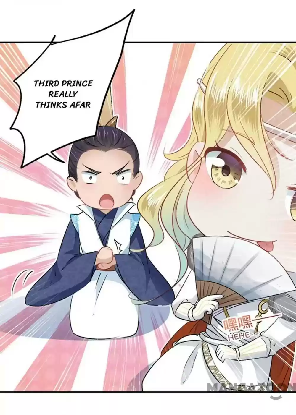 Entangled with the Duke Episode 58