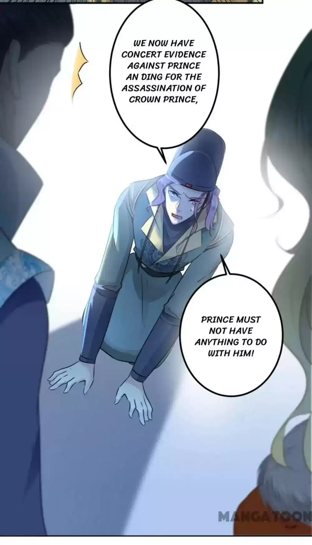 Entangled with the Duke Episode 59