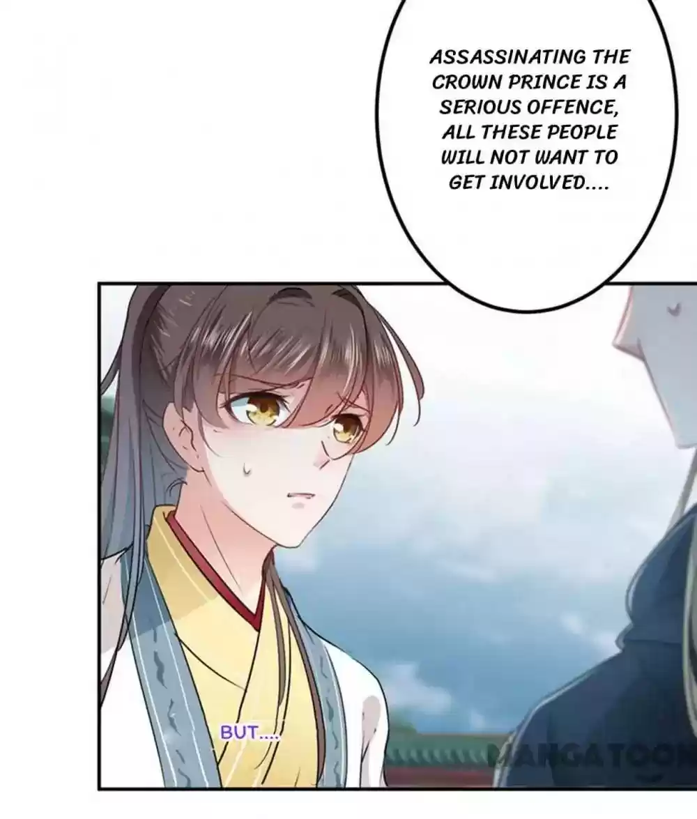 Entangled with the Duke Episode 60