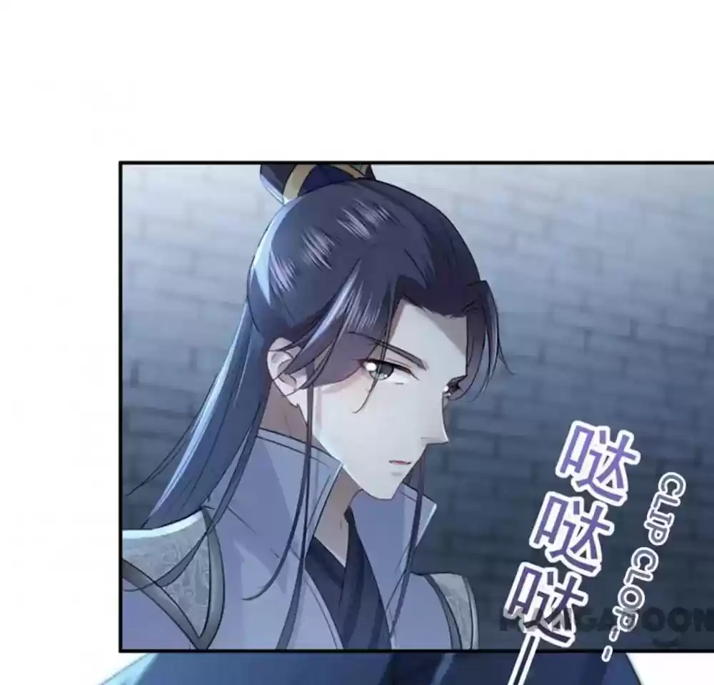 Entangled with the Duke Episode 62