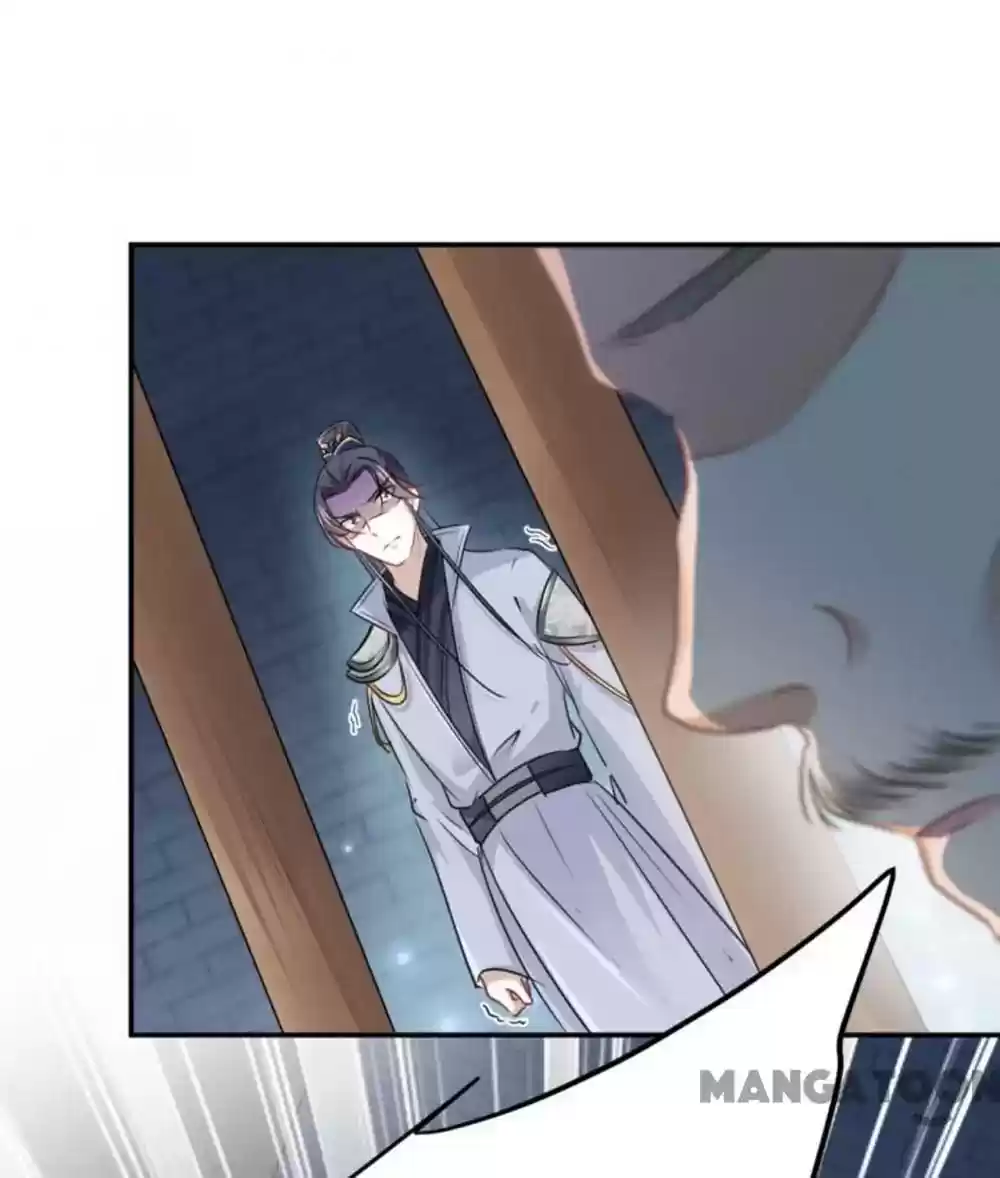 Entangled with the Duke Episode 63