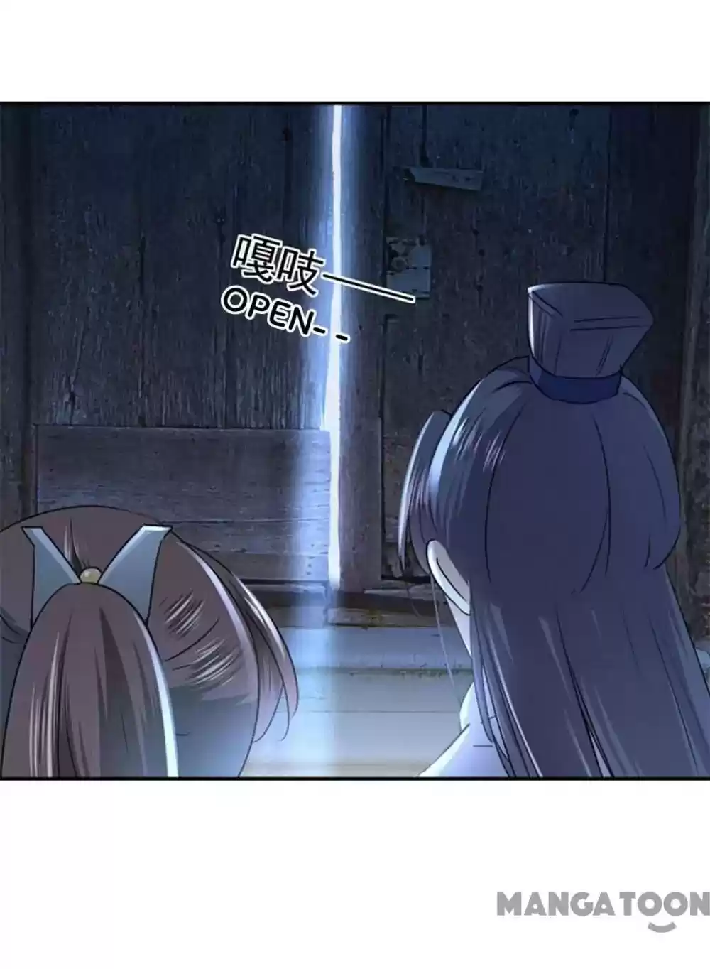 Entangled with the Duke Episode 63