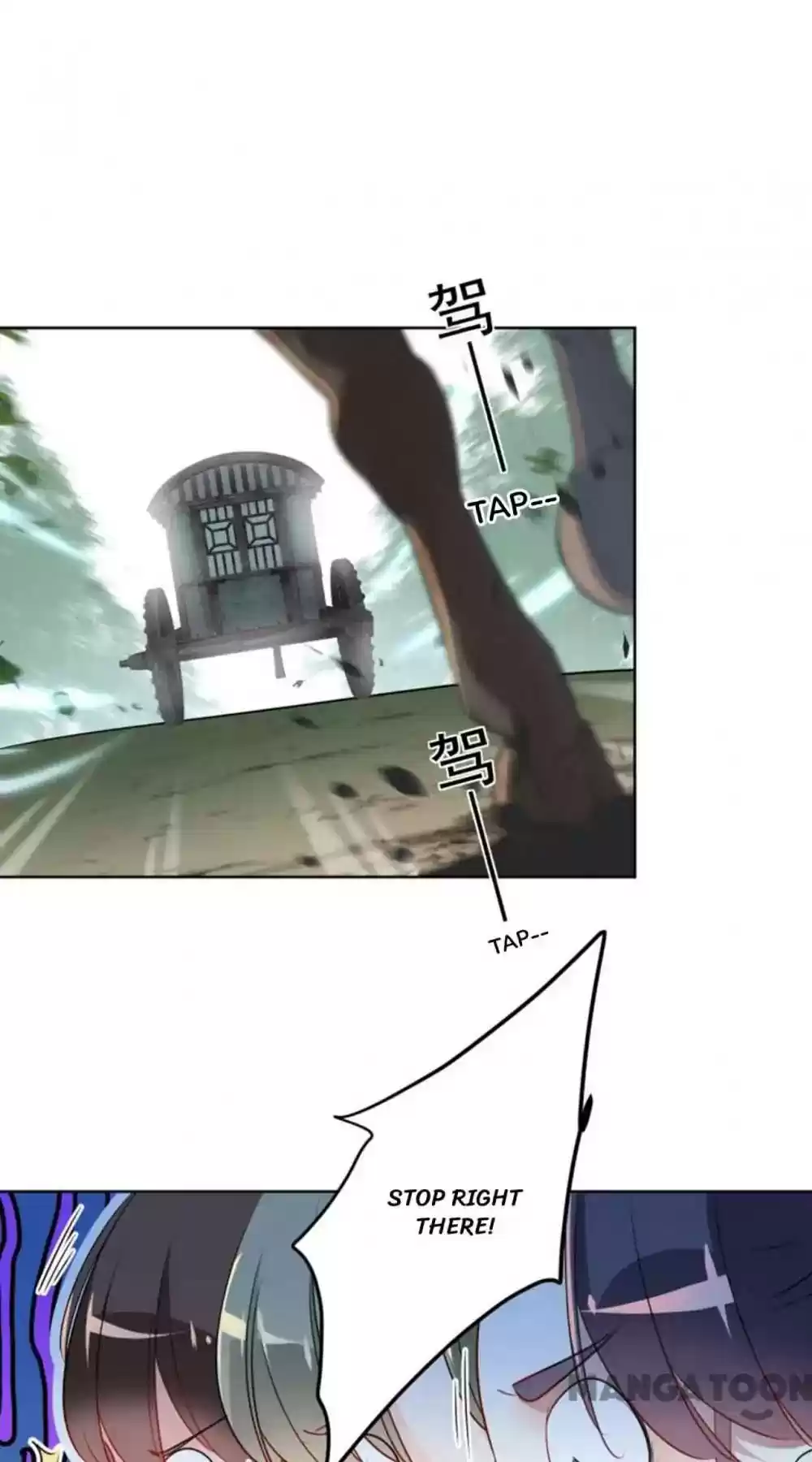 Entangled with the Duke Episode 66