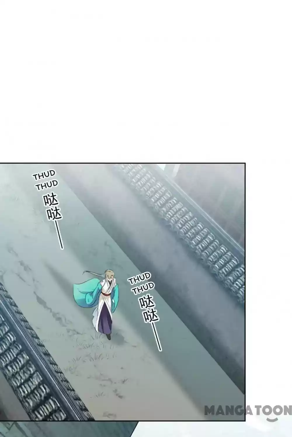 Entangled with the Duke Episode 72