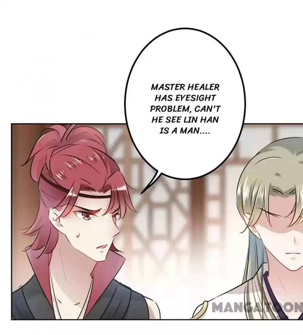 Entangled with the Duke Episode 73