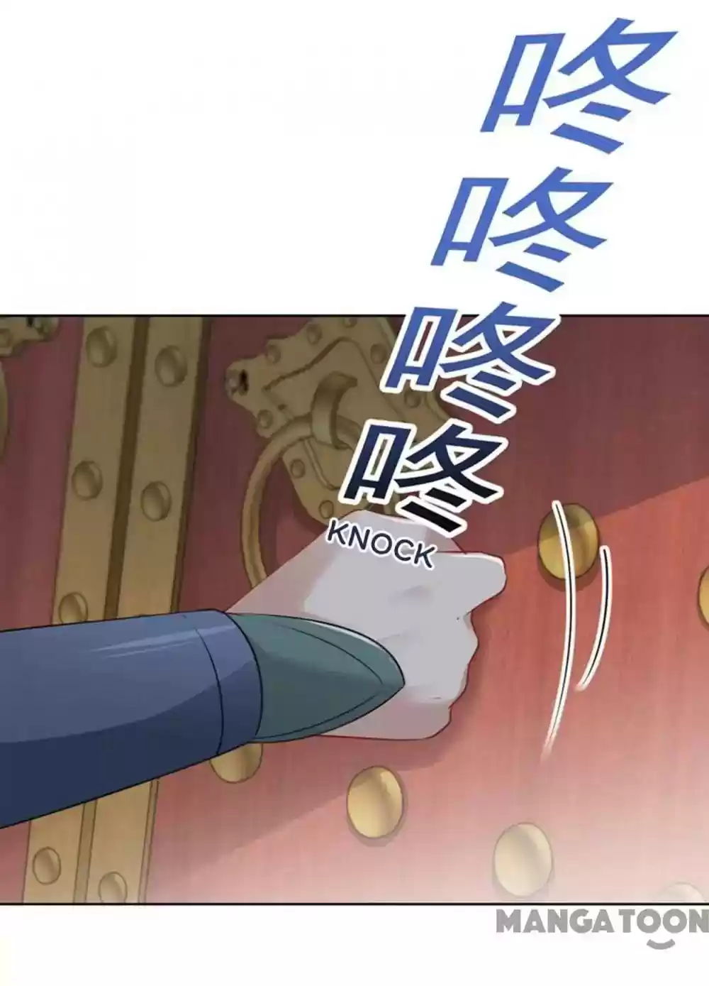 Entangled with the Duke Episode 75