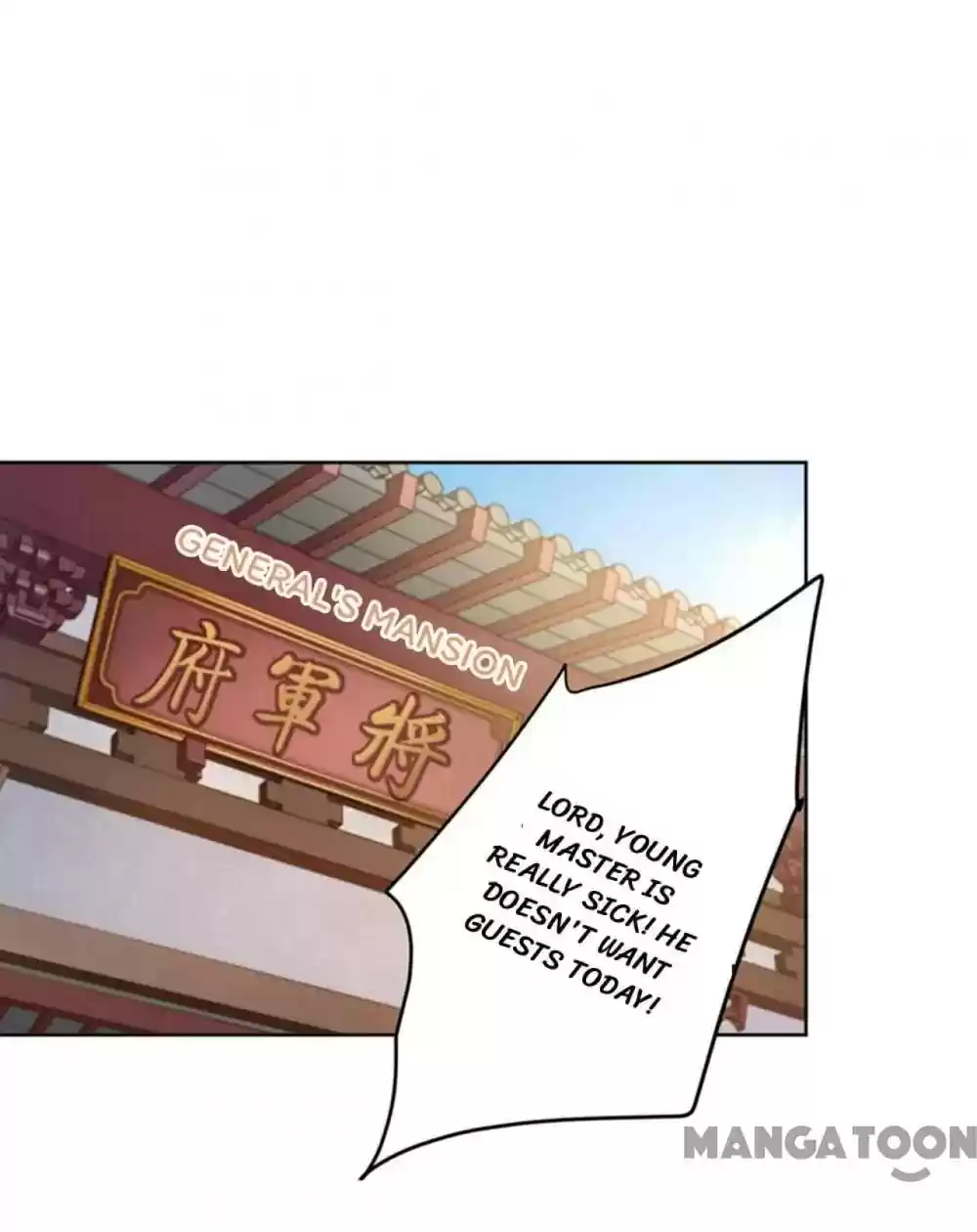 Entangled with the Duke Episode 76