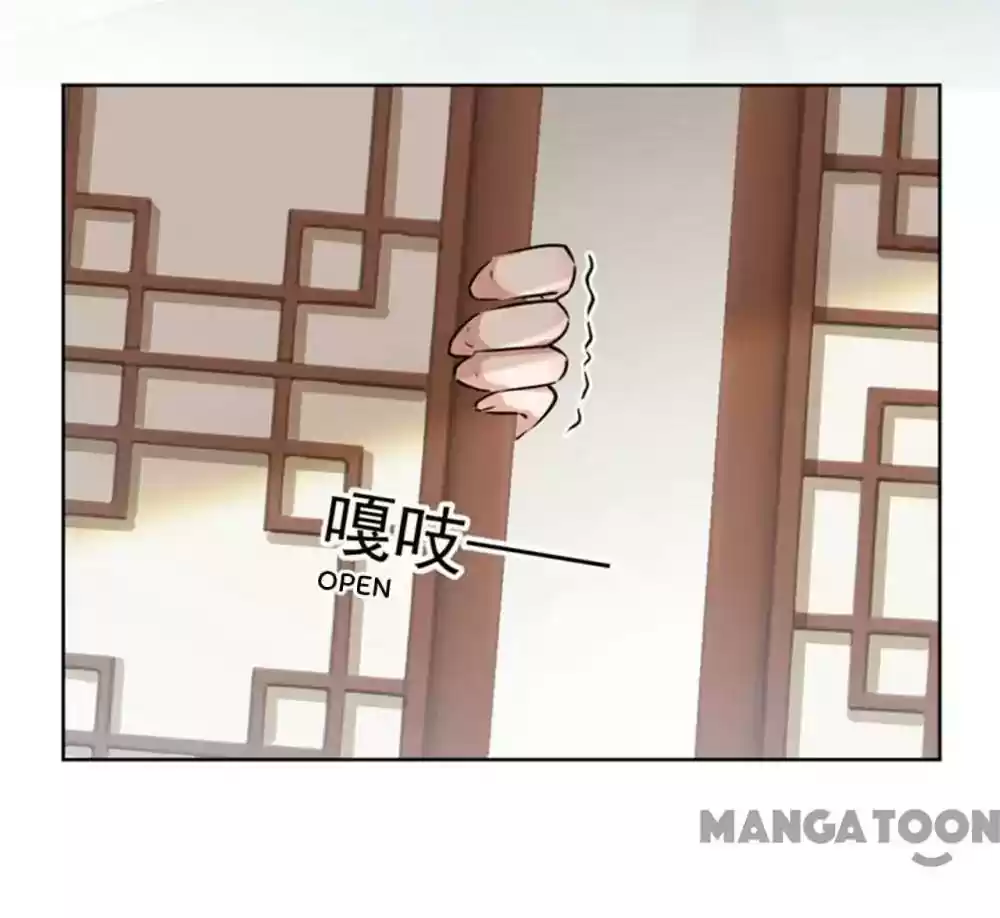 Entangled with the Duke Episode 76