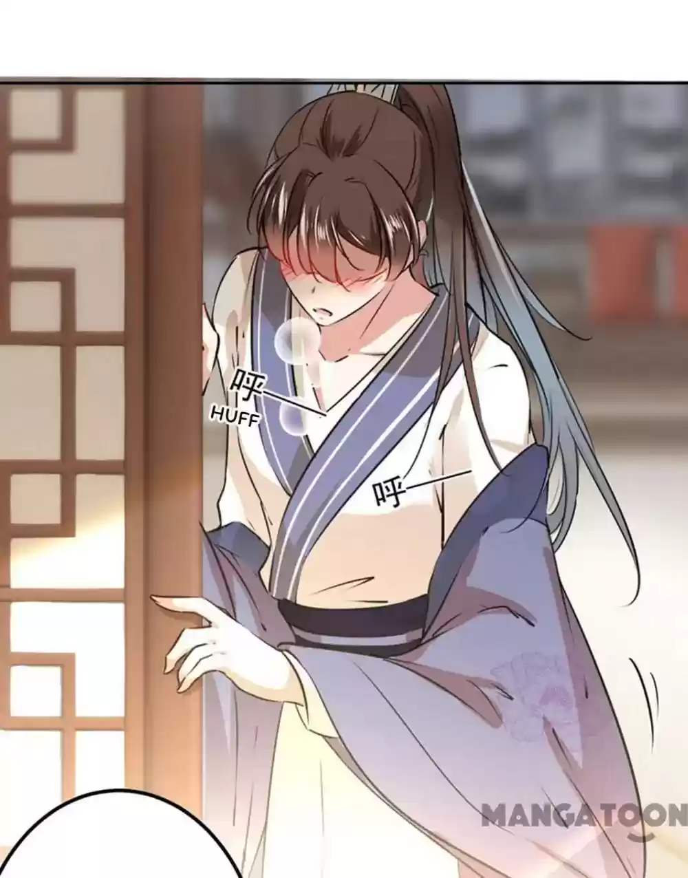 Entangled with the Duke Episode 76