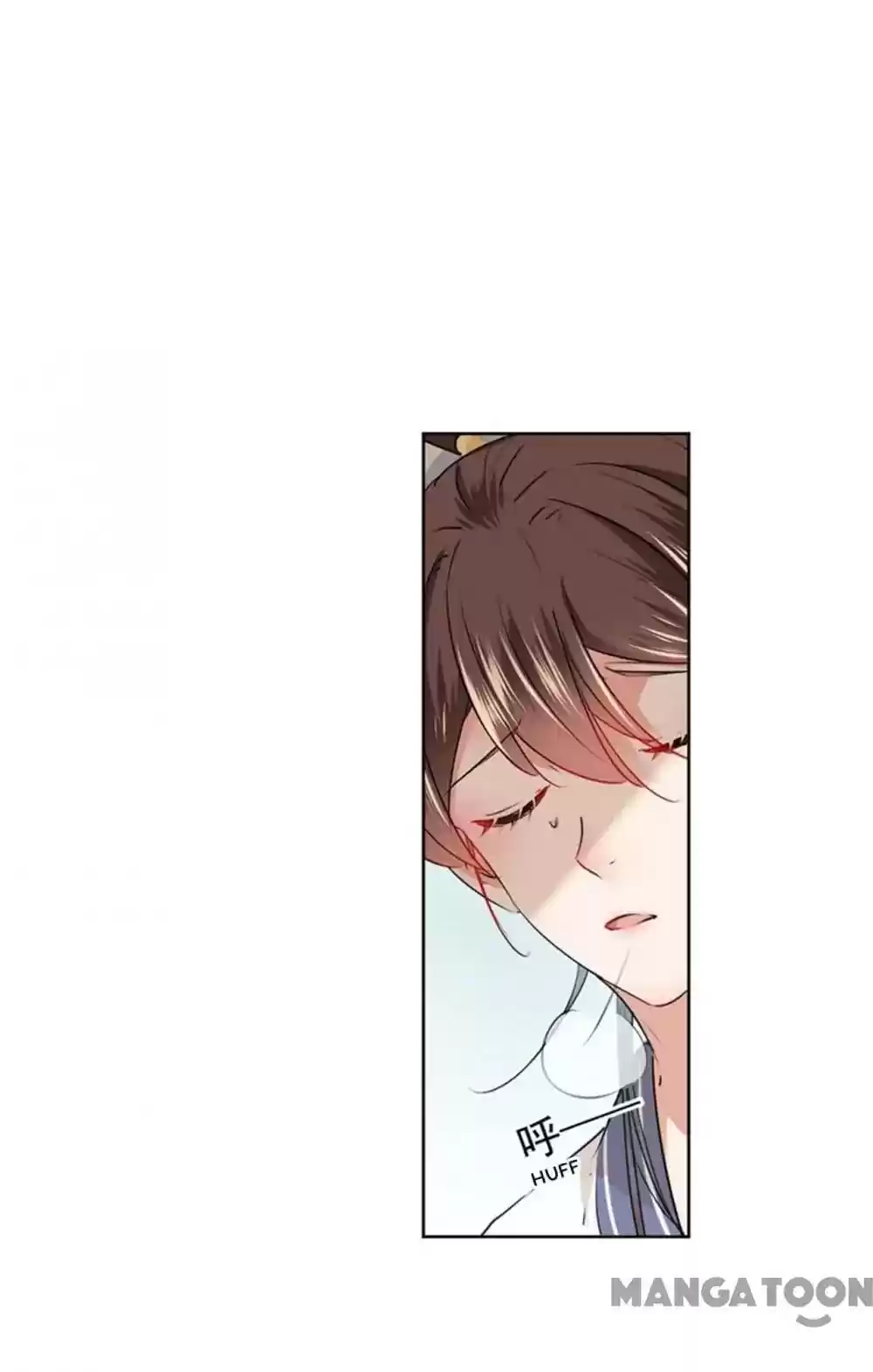 Entangled with the Duke Episode 77