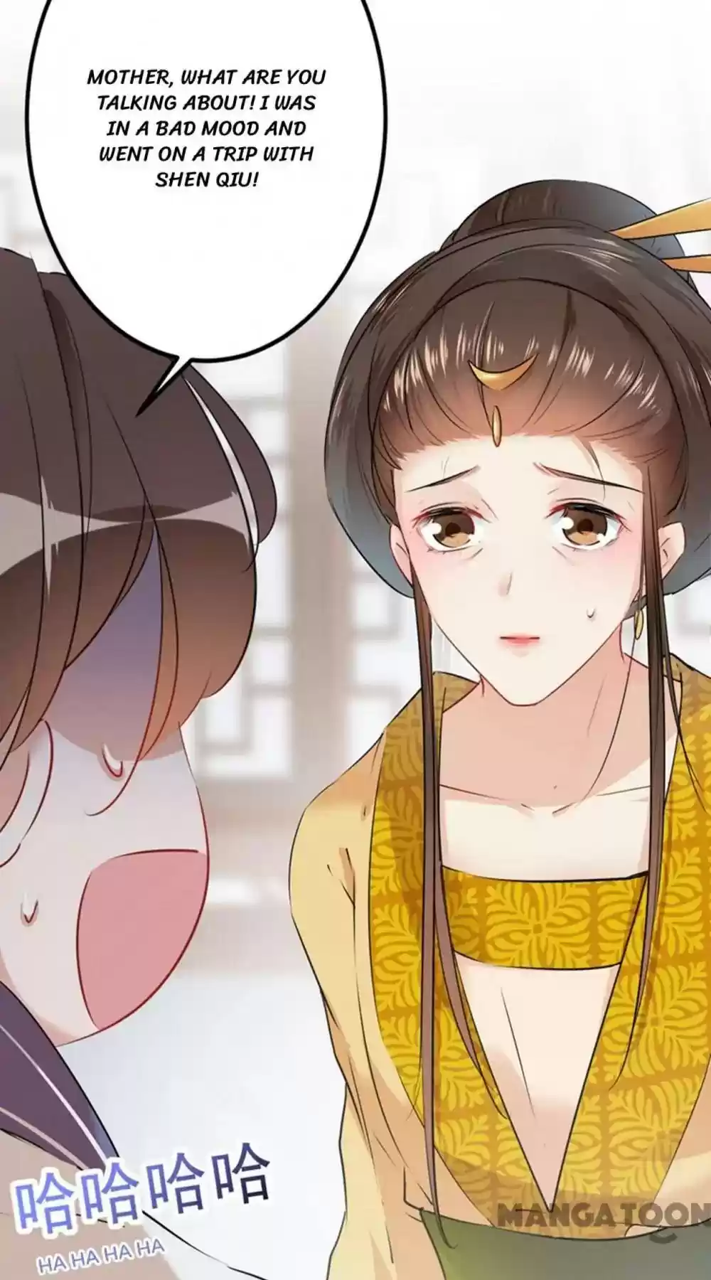 Entangled with the Duke Episode 78