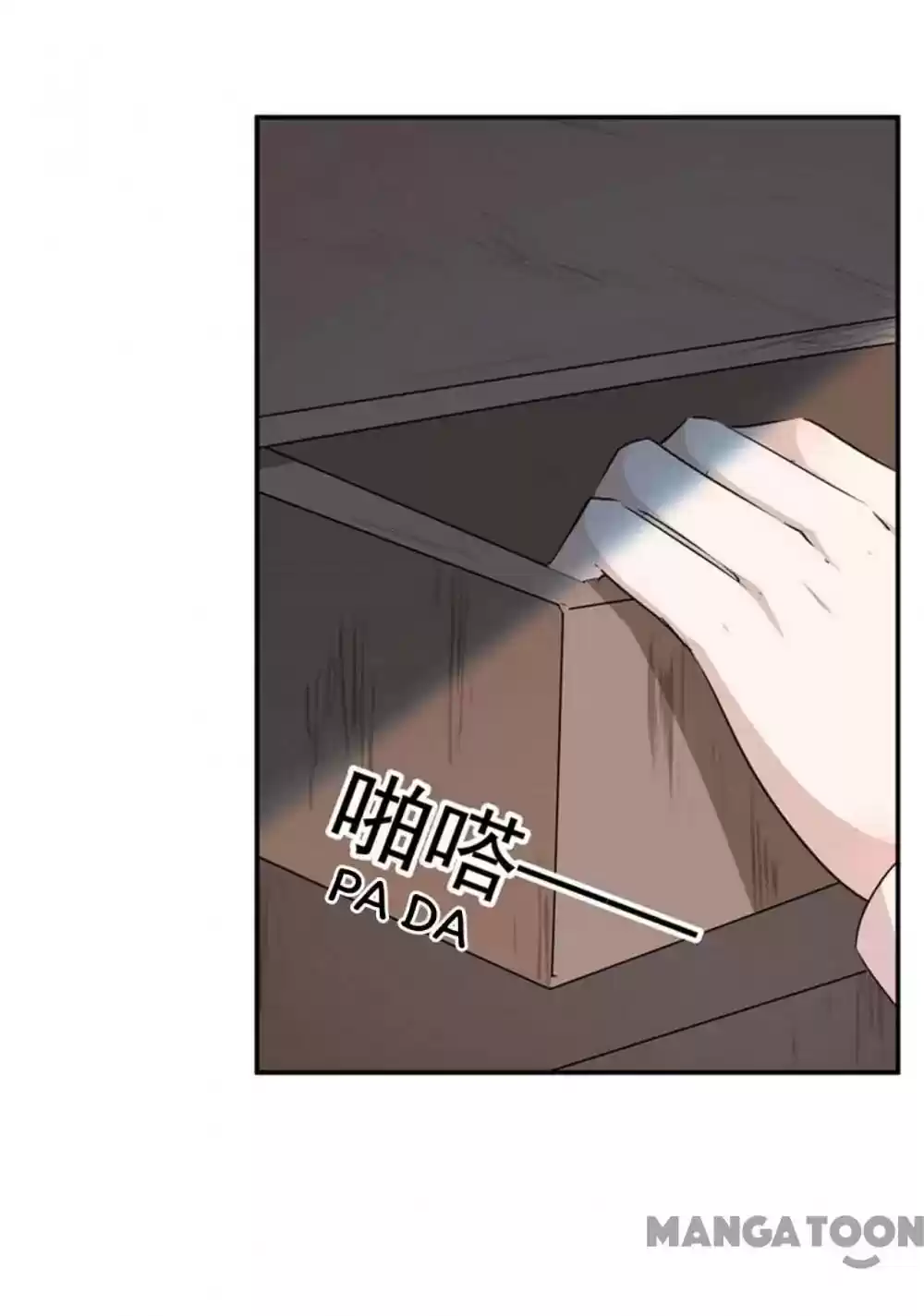 Entangled with the Duke Episode 78