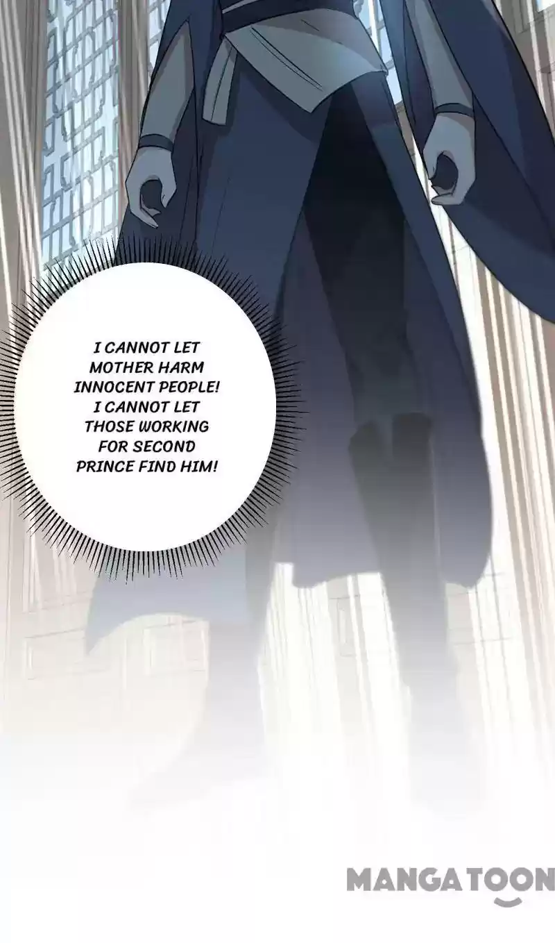 Entangled with the Duke Episode 80