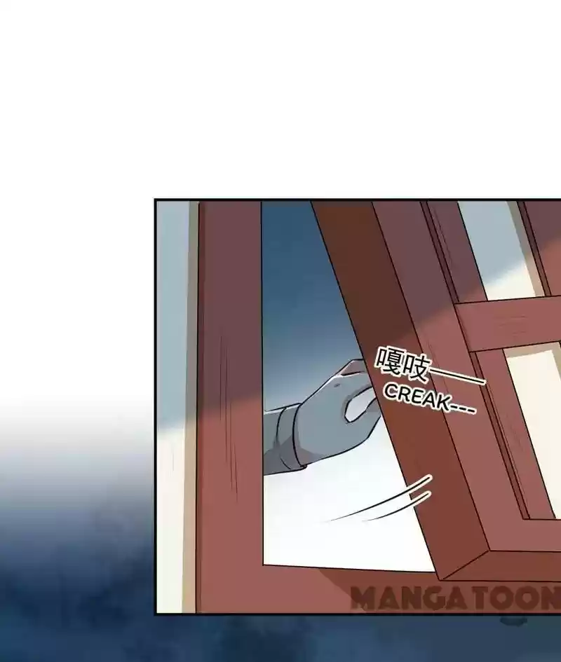 Entangled with the Duke Episode 80