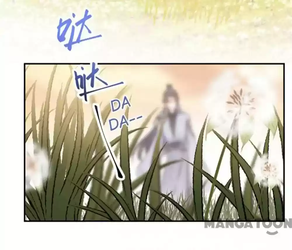 Entangled with the Duke Episode 81