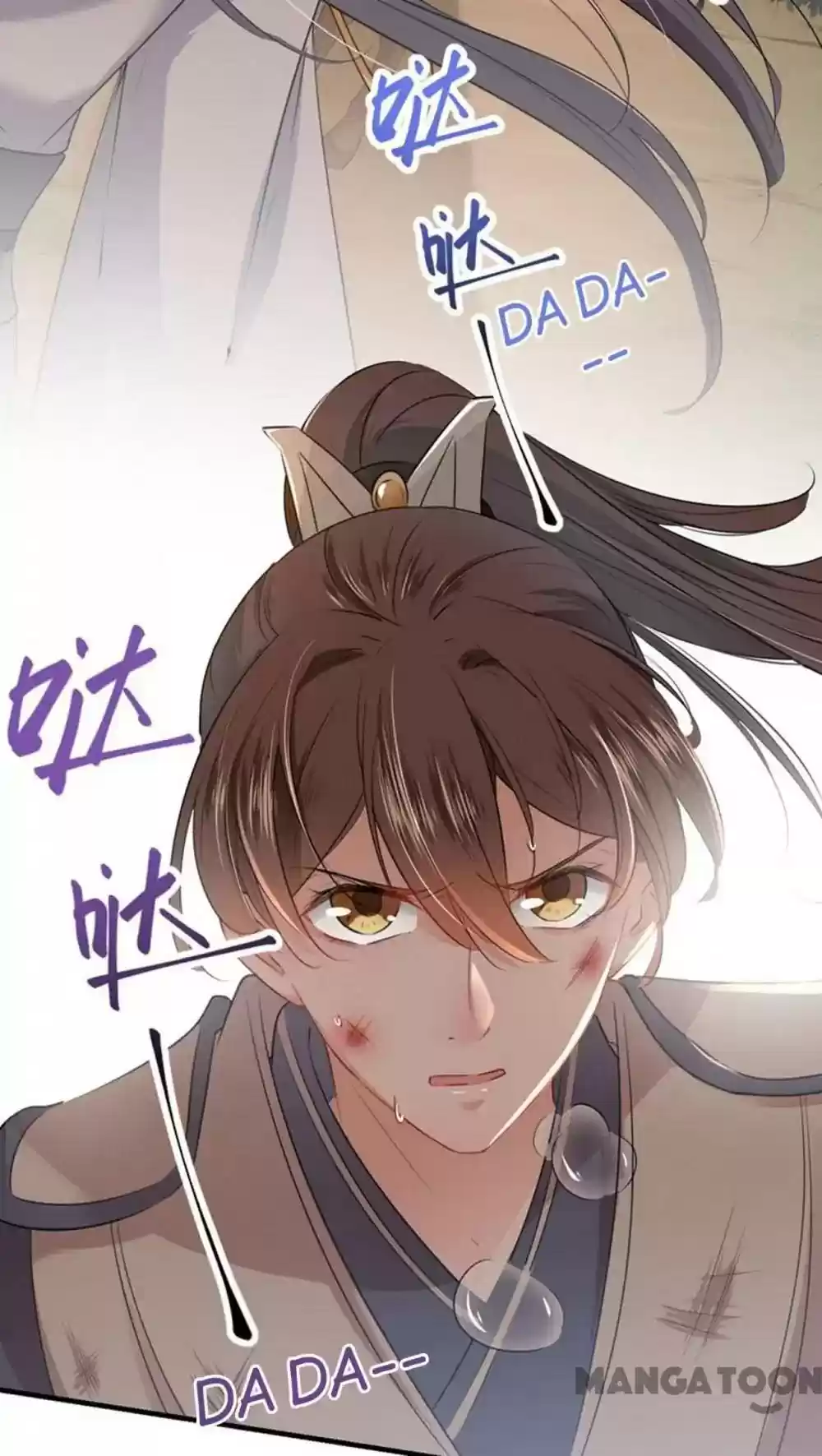 Entangled with the Duke Episode 81