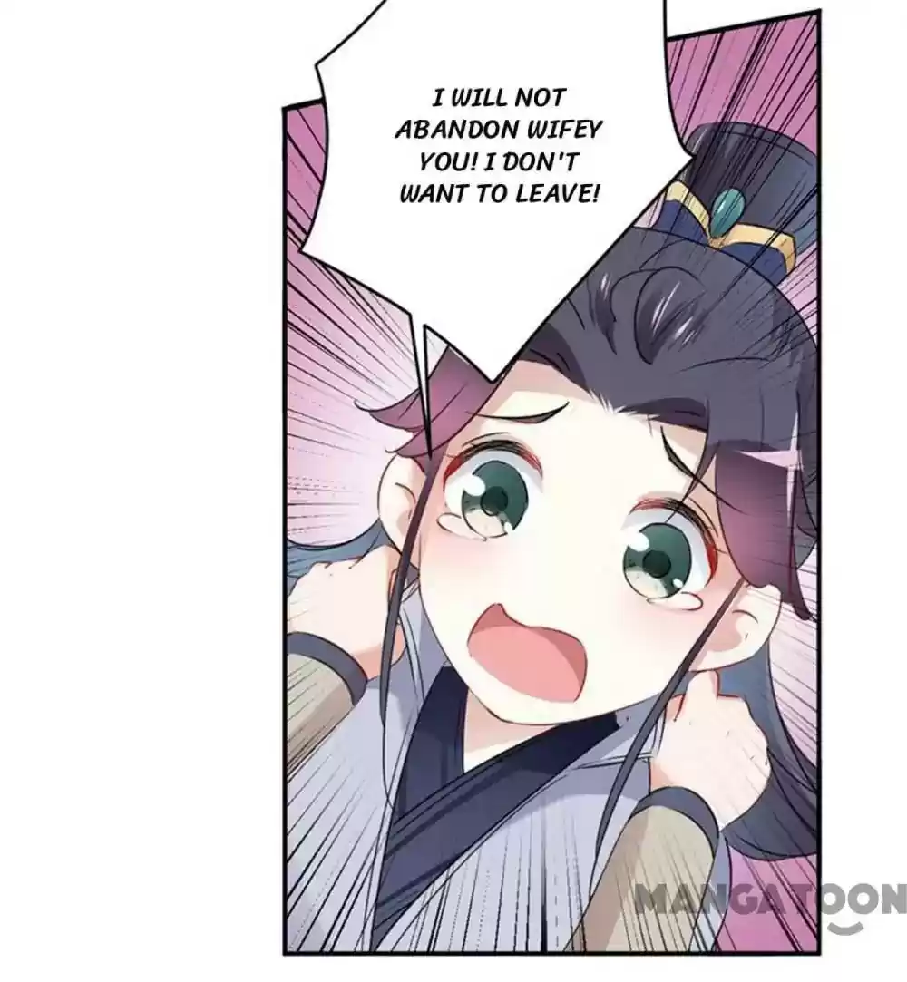 Entangled with the Duke Episode 81