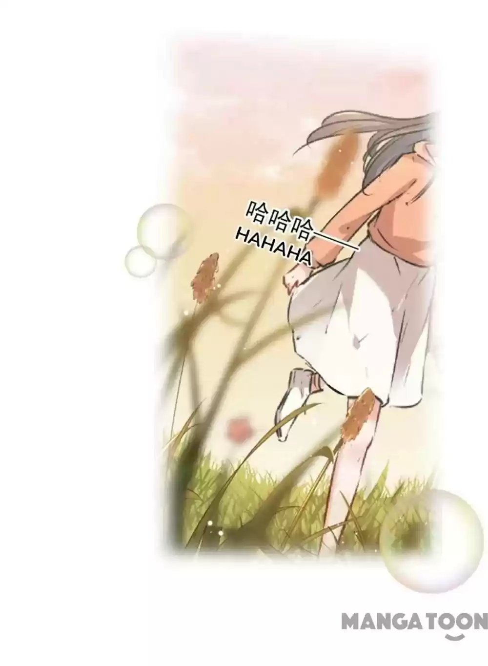 Entangled with the Duke Episode 82