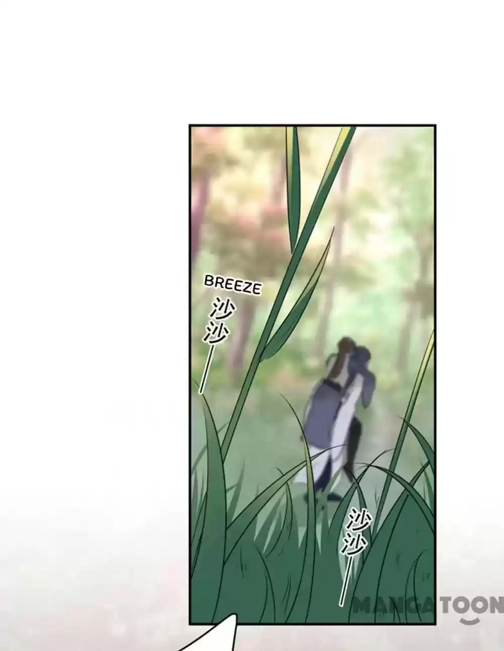 Entangled with the Duke Episode 82