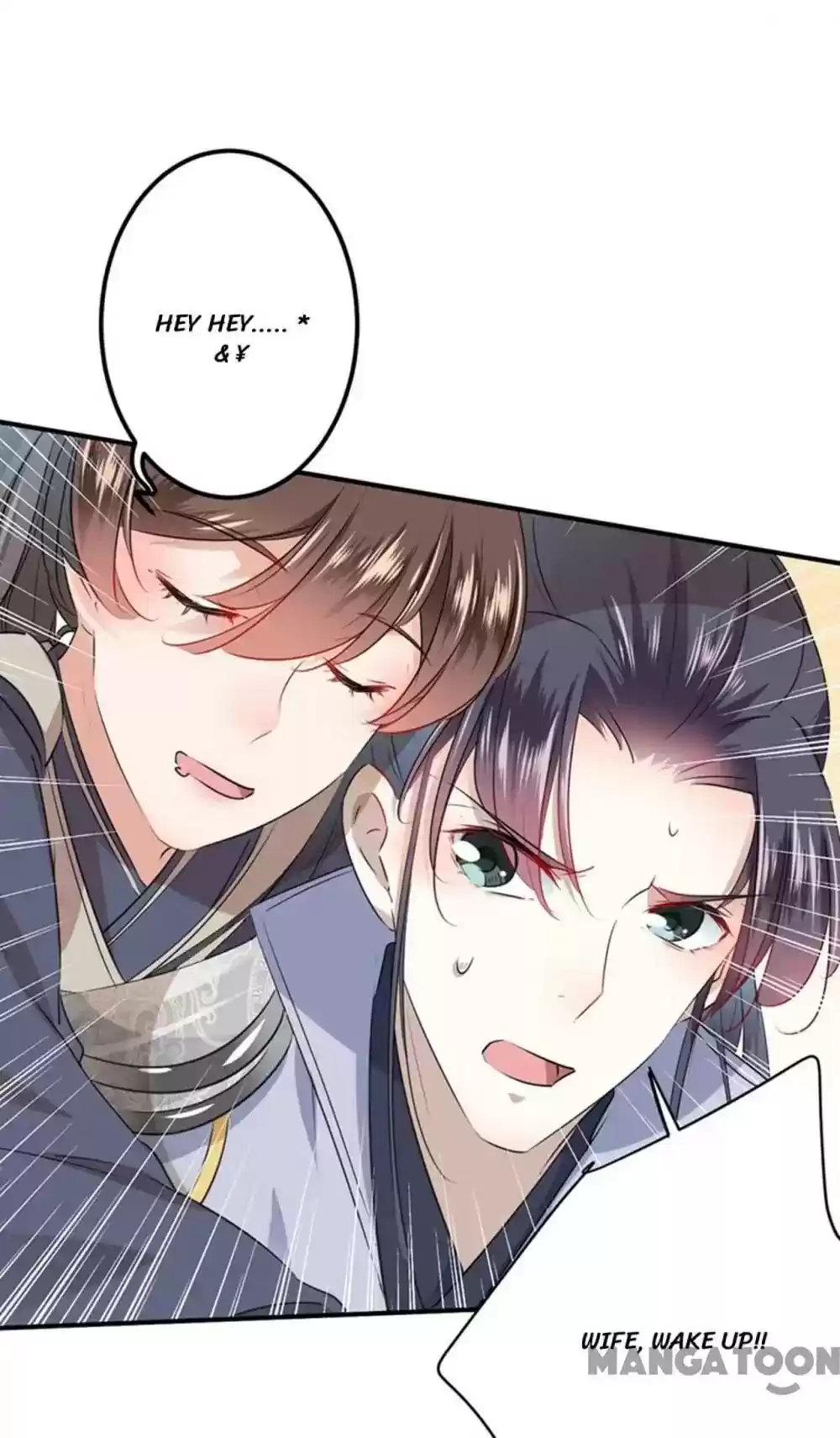 Entangled with the Duke Episode 82