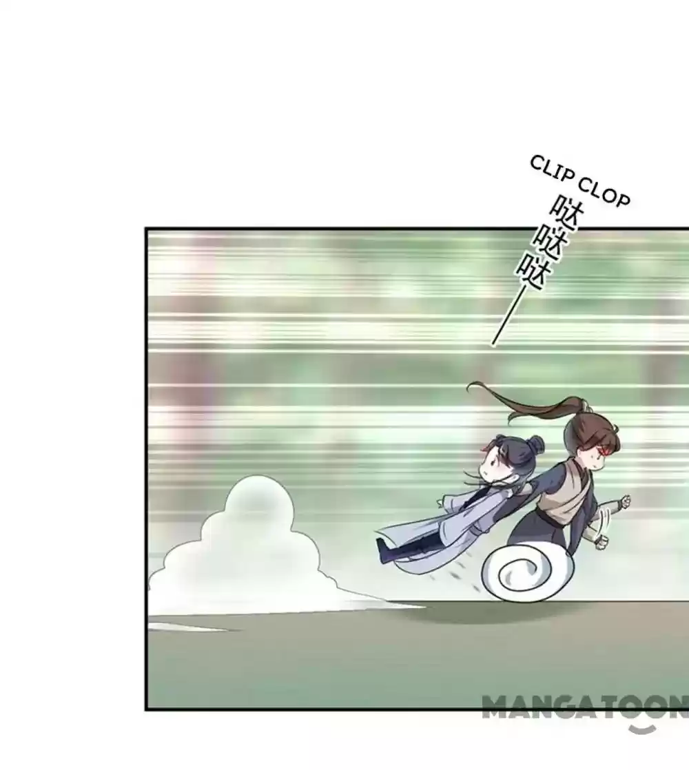 Entangled with the Duke Episode 82