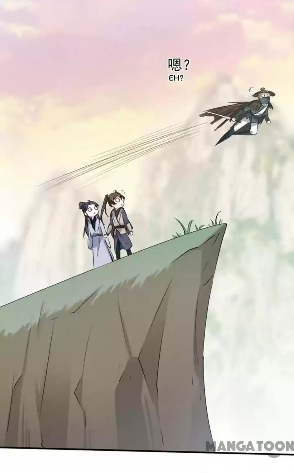 Entangled with the Duke Episode 82