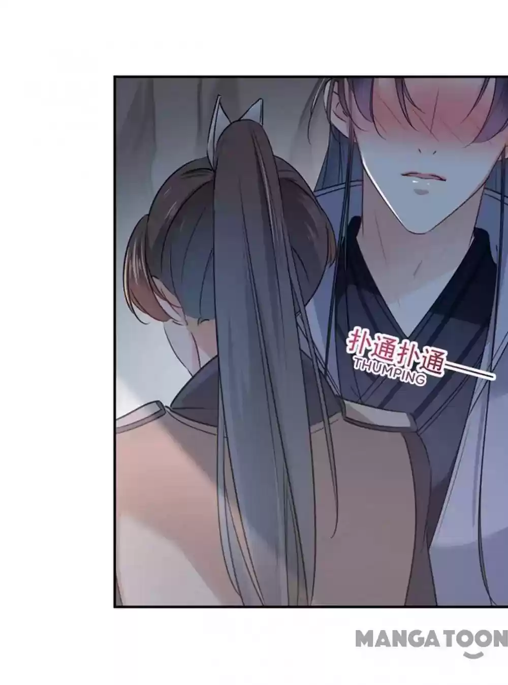 Entangled with the Duke Episode 86