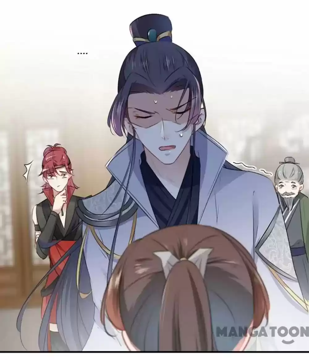 Entangled with the Duke Episode 90