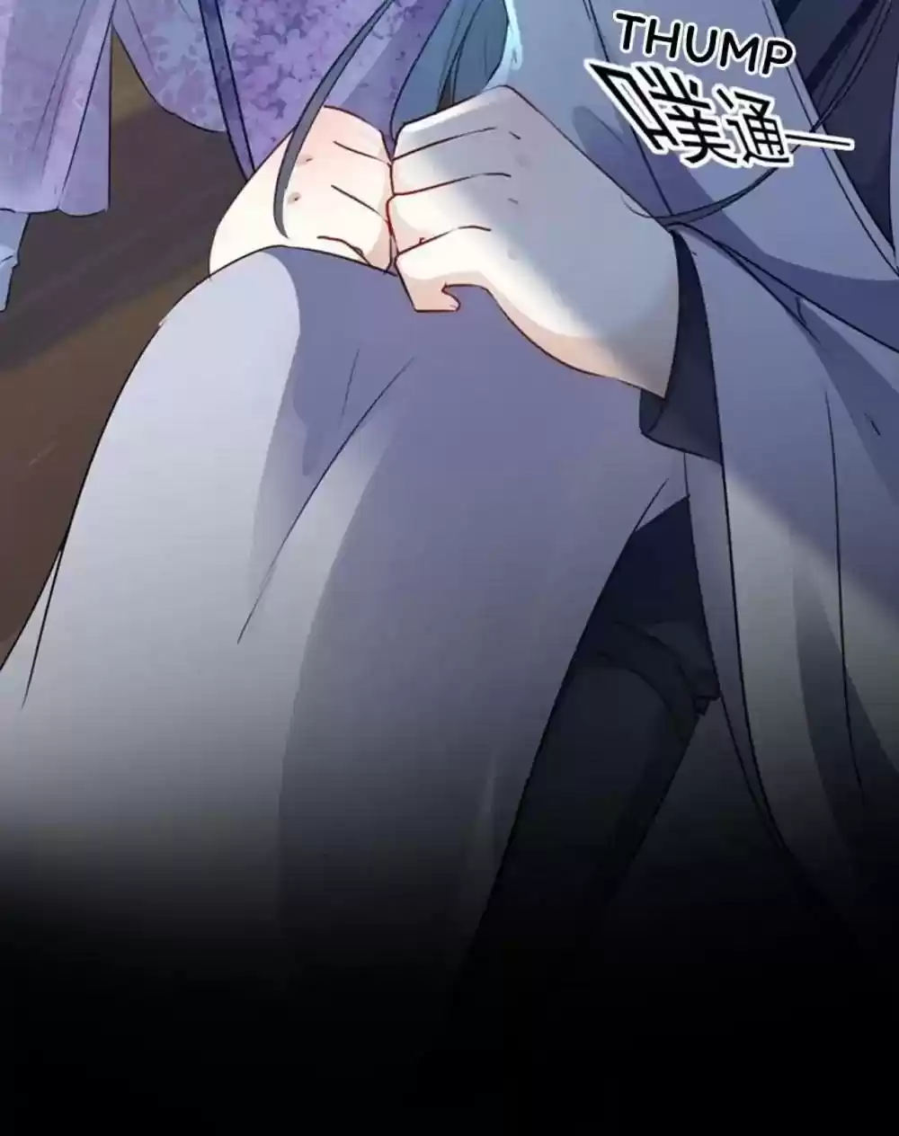 Entangled with the Duke Episode 92