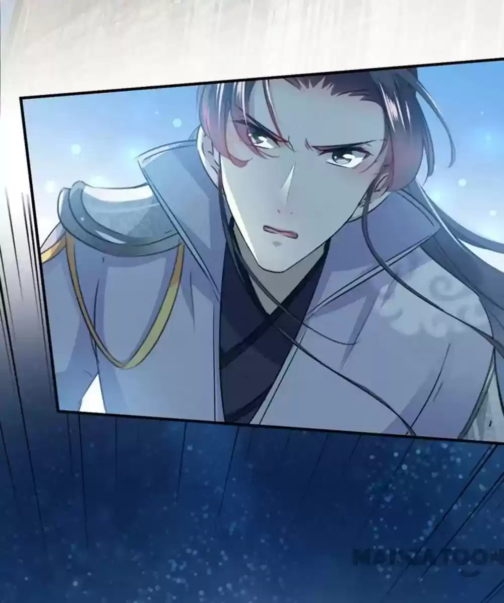 Entangled with the Duke Episode 93