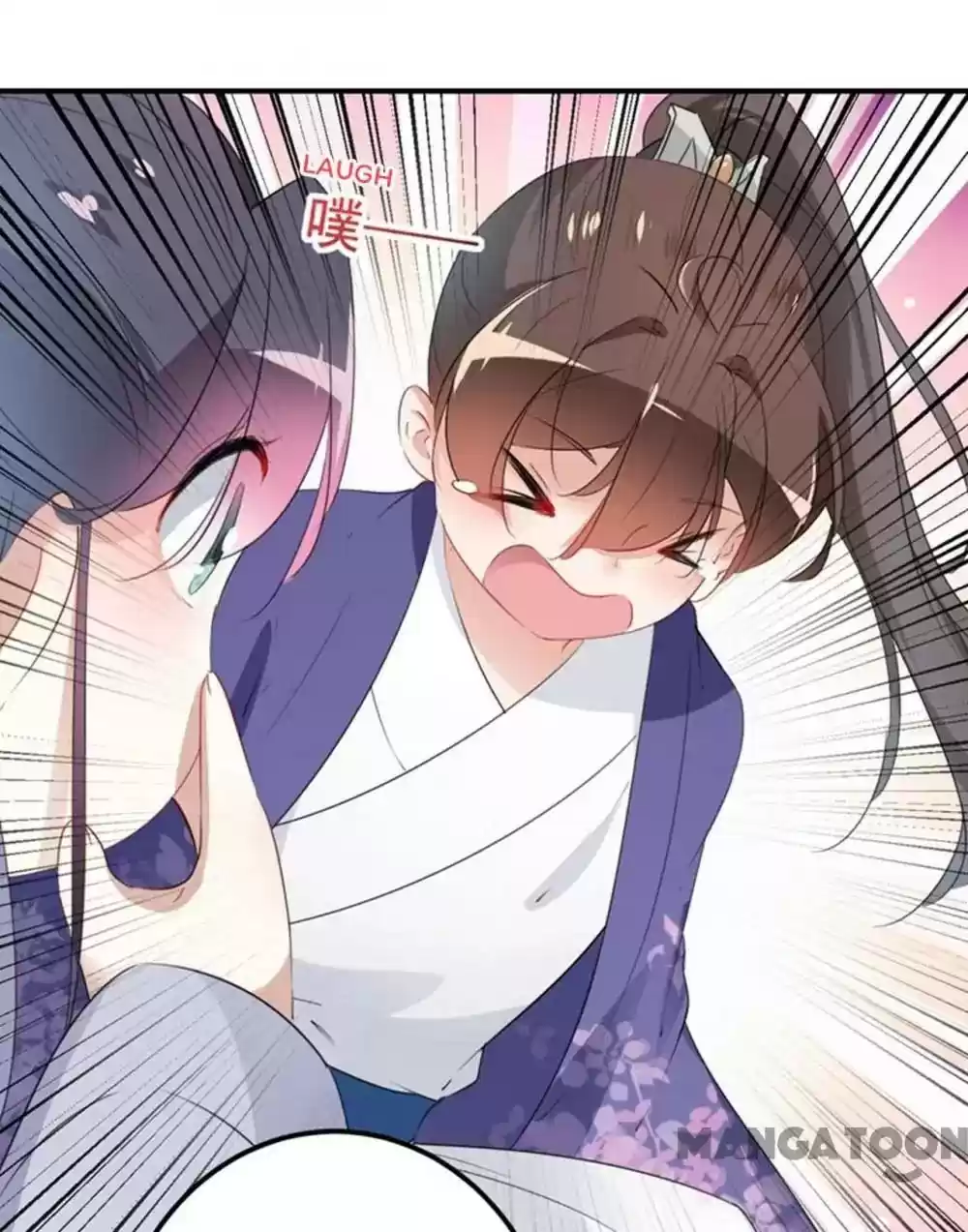 Entangled with the Duke Episode 94