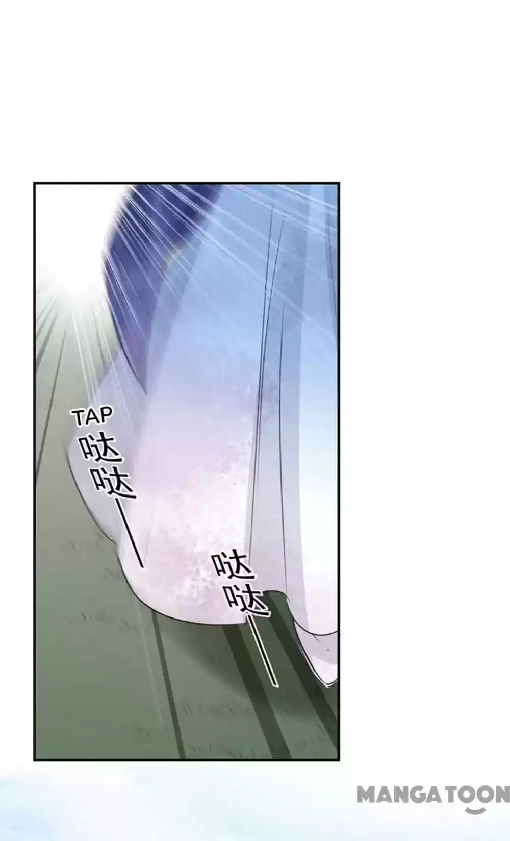 Entangled with the Duke Episode 98