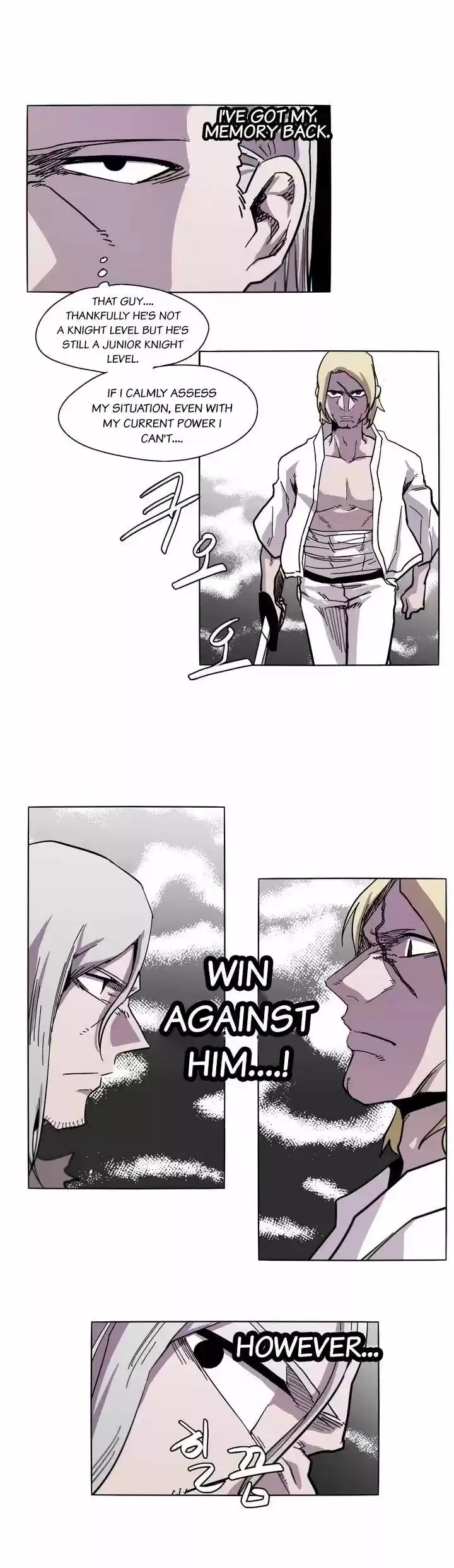 Epic of Gilgamesh 10