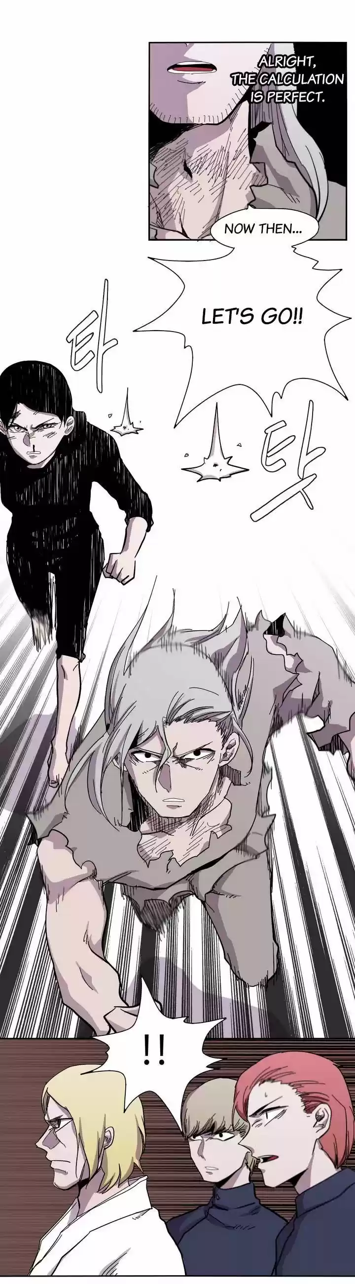 Epic of Gilgamesh 10