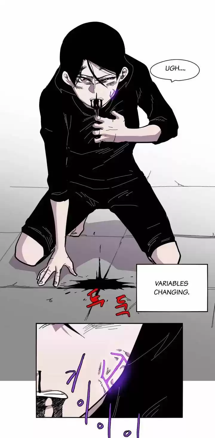 Epic of Gilgamesh 10