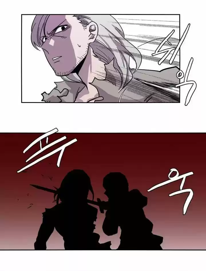 Epic of Gilgamesh 10