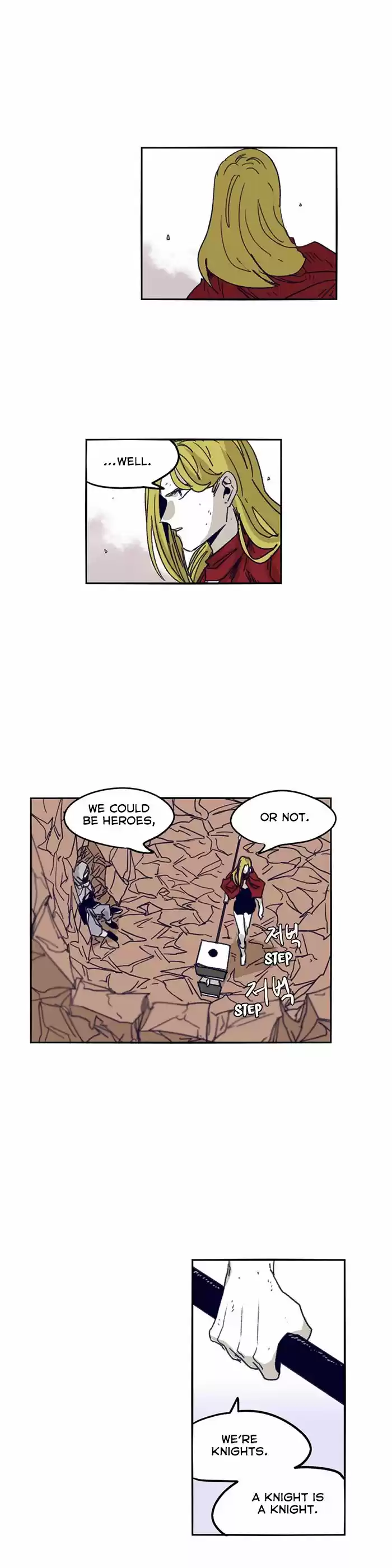 Epic of Gilgamesh 100