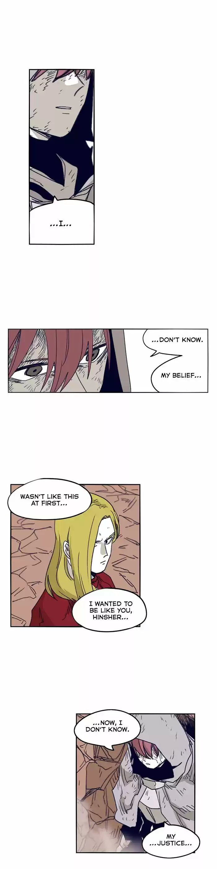 Epic of Gilgamesh 100