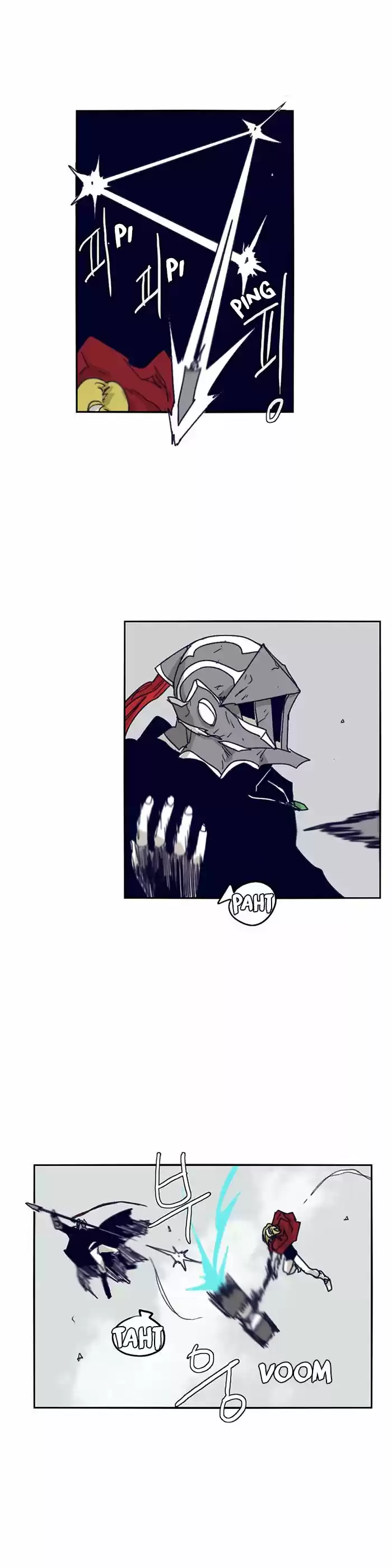 Epic of Gilgamesh 100