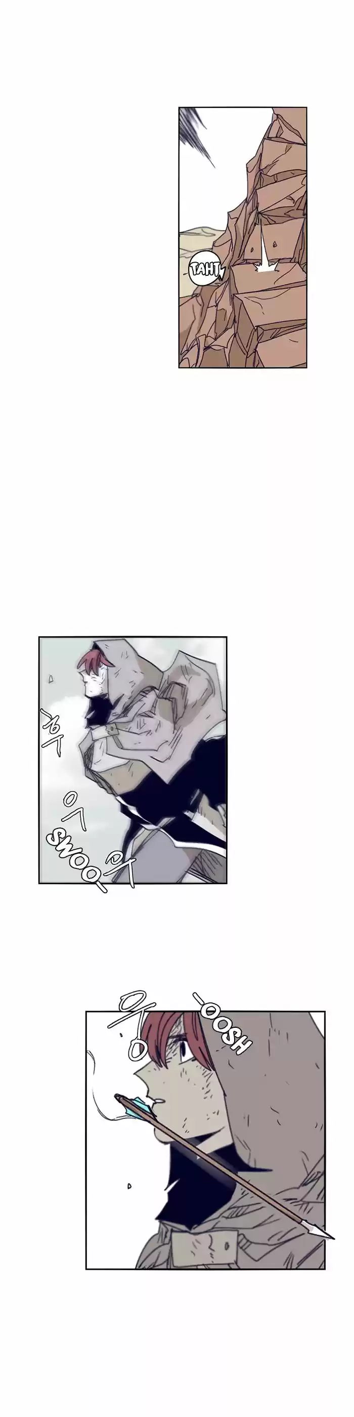 Epic of Gilgamesh 100