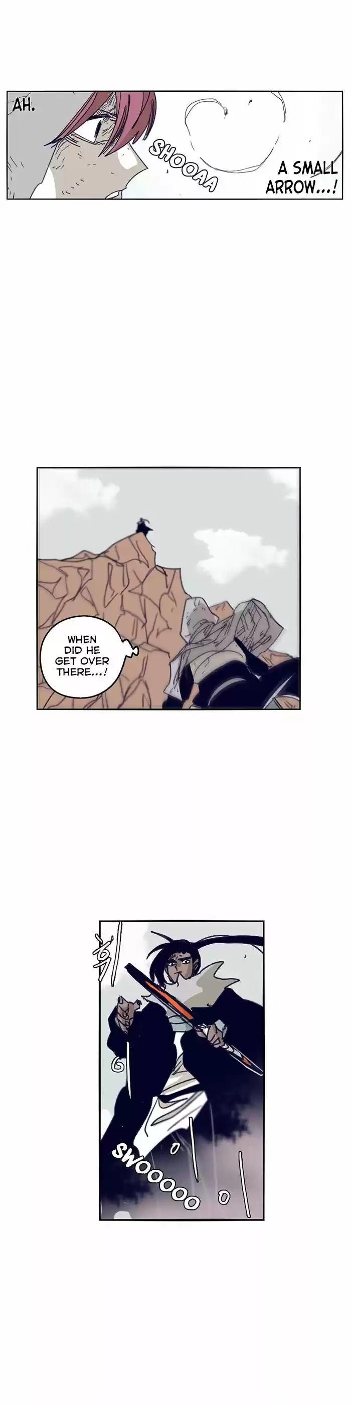 Epic of Gilgamesh 100