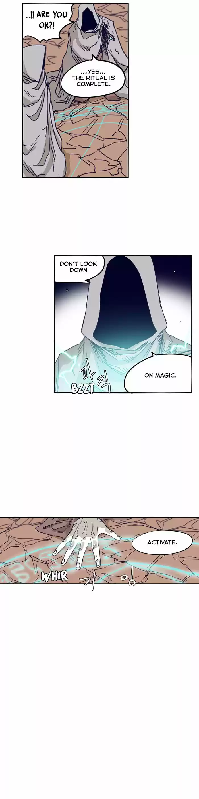 Epic of Gilgamesh 100