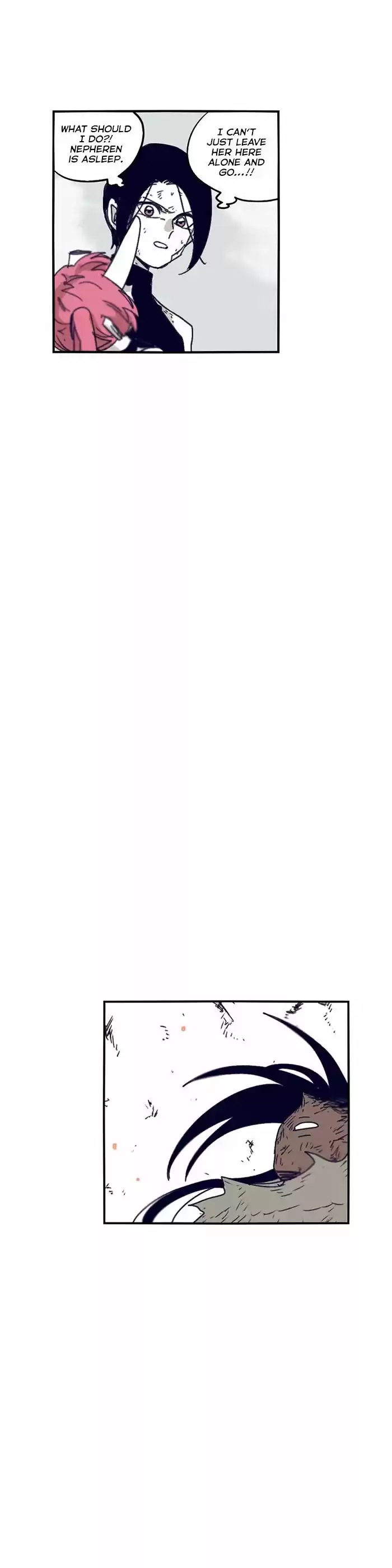 Epic of Gilgamesh 101