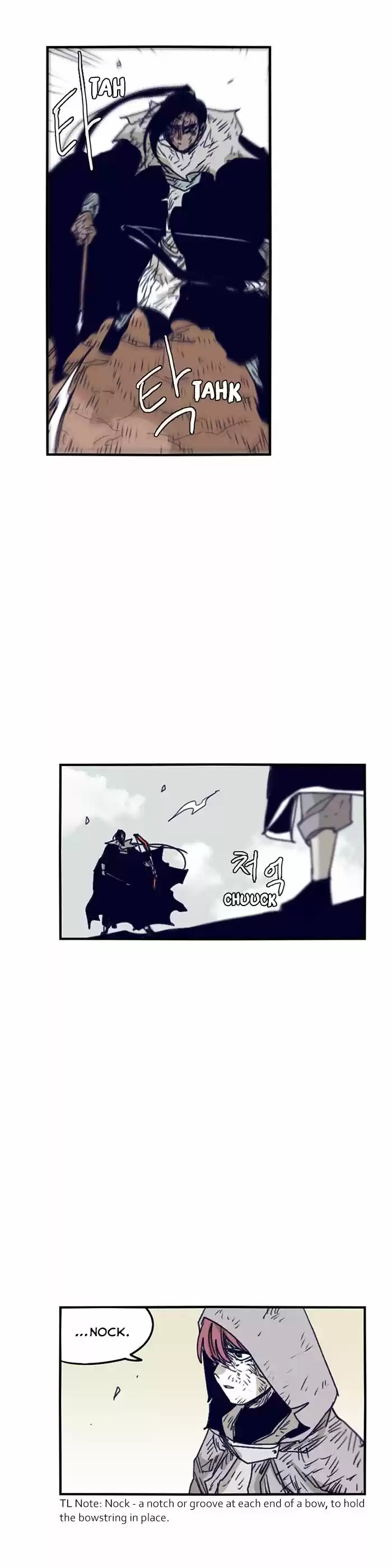 Epic of Gilgamesh 101